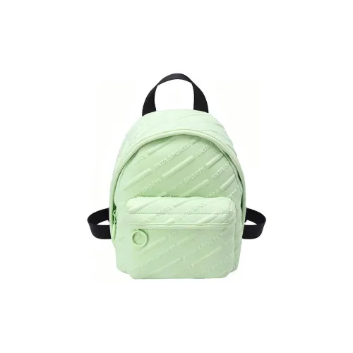 Anta PU Backpack Mini Women's Vibrant Neon Green
