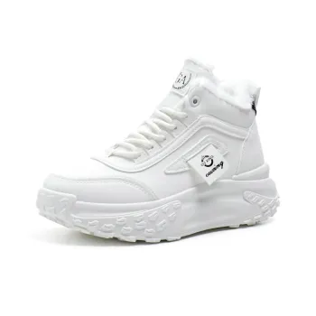 Wooden Rabbit Kids Lifestyle Shoes Teenagers
