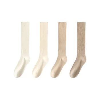 Caramella Mid Calf Socks Women's 4 Pack