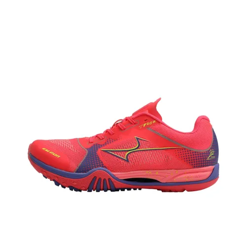 HEALTH Anti Slip Wear Resistant Low Top Full Length Carbon Plate Training Running Shoes Unisex Red