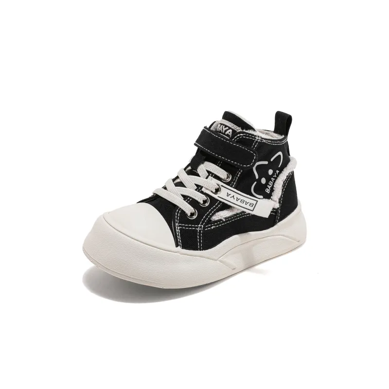 Babaya Kids' Skateboarding Shoes Kids-7