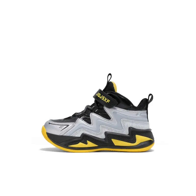 FIRS Kids Abrasion Resistant Children's Basketball Shoes Kids'-3
