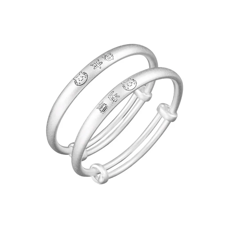 Strange 999 Fine Silver Bangles Kids'-0