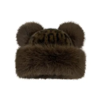 CMFY Polyester Trapper Hats Unisex
