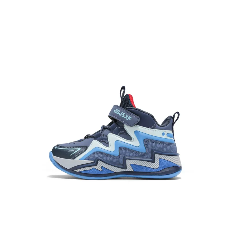 FIRS Kids Abrasion Resistant Children's Basketball Shoes Kids'-6