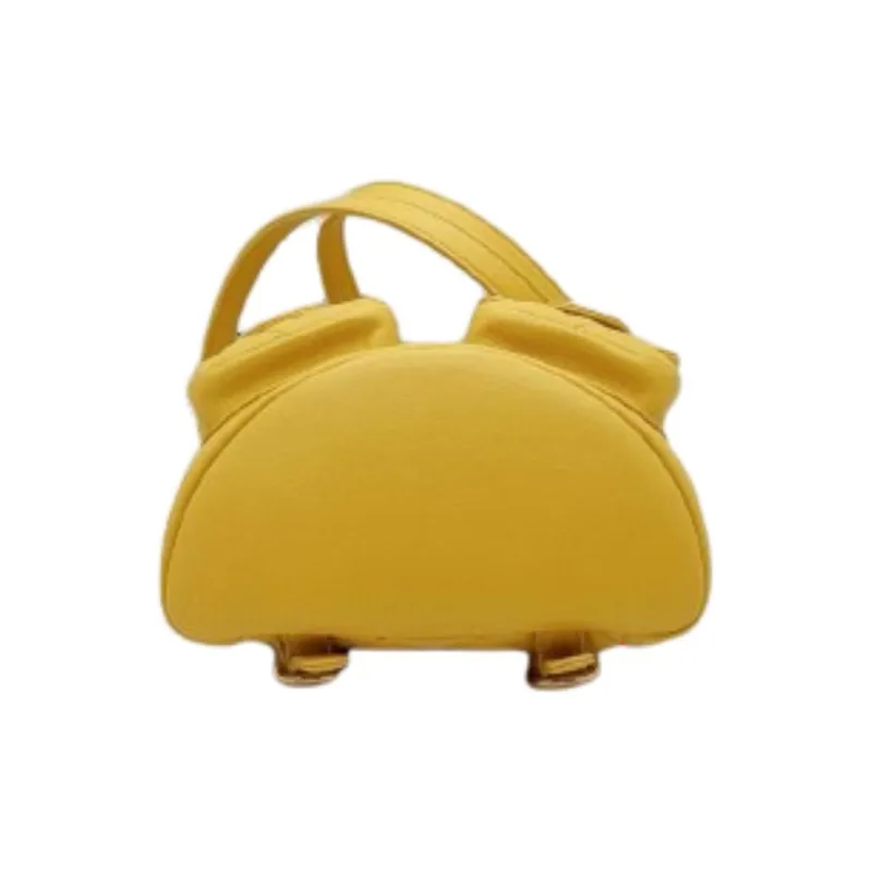CHANEL Duma Smooth Calf Leather Backpack Trumpets Women's Yellow-3