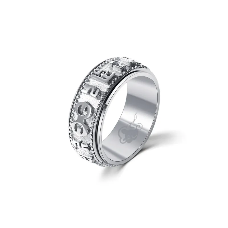 DH7 Titanium Steel Rings Unisex-6