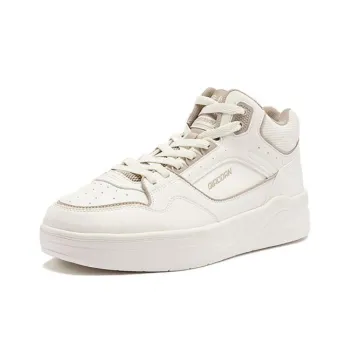 QIAODAN Mileage HI Warm Anti Slip And Wear Resistant High Top Skateboard Shoes Men's White Beige