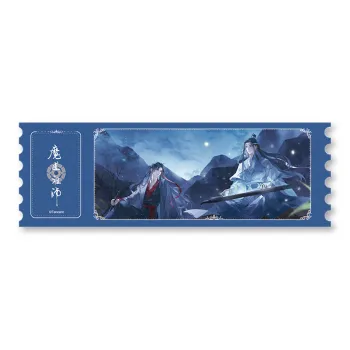 TENGXUNSHIPINCAOCHANGDI Laser Tickets