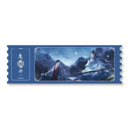 TENGXUNSHIPINCAOCHANGDI Laser Tickets