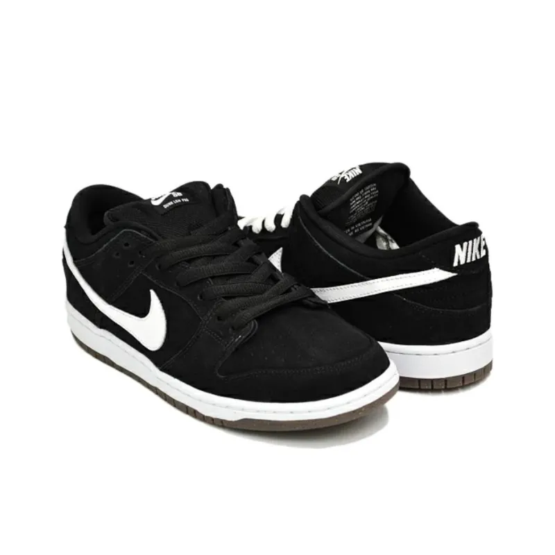 Nike Sb Dunk Low Black White 2011-4