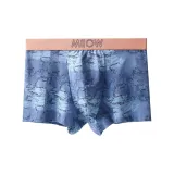 Ocean Whale Blue Route[80S Xinjiang 100% cotton+7A Grade Silk Antibacterial Grade]