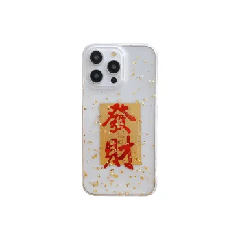 MAYGI Phone Cases