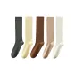 Dark Gray+Brown+Light Khaki+Light Wang+Goose Wang
