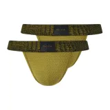 High Cut[Python Print Yellow+Python Print Yellow]Tencel Modal