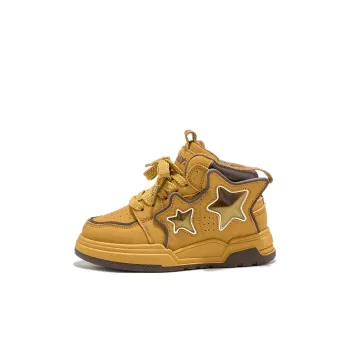 Babaya Slip Resistant Anti Kick Abrasion Resistant Thermal High Top Kids' Skateboarding Shoes Kids'