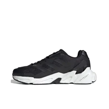 Adidas X9000l2 Anti Slip Wear Resistant Low Top Running Shoes Unisex Black