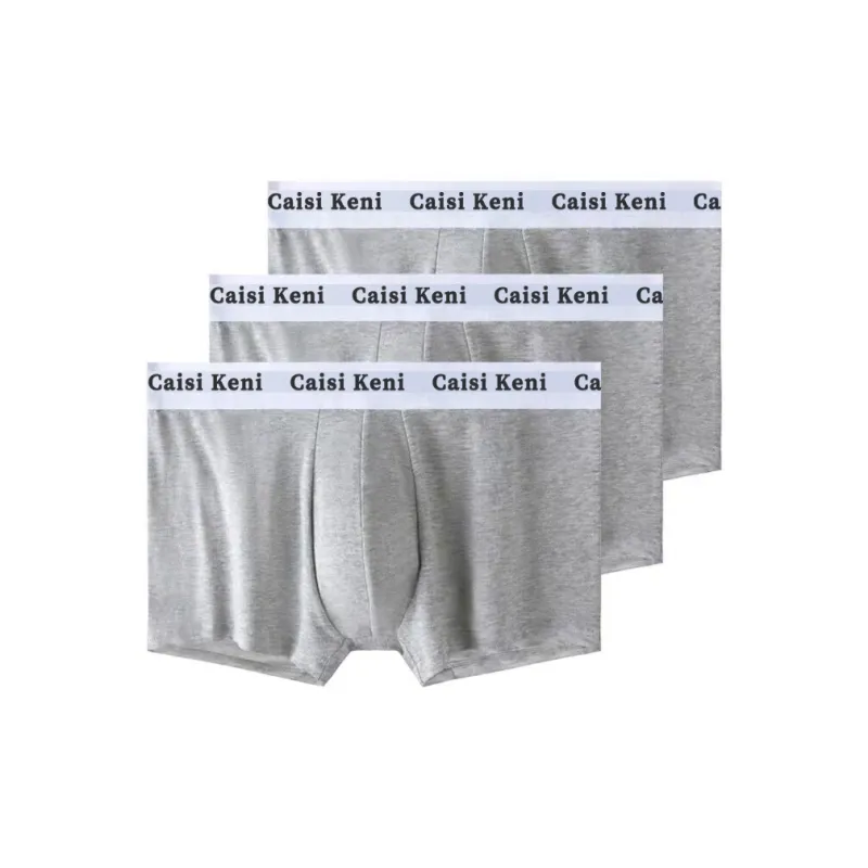 Lan Miao Underpants Men's 3 Pack-2