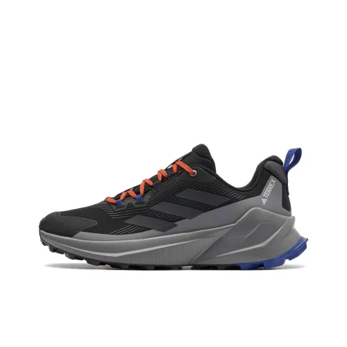 Adidas Terrex Trailmaker 2 Sneakers