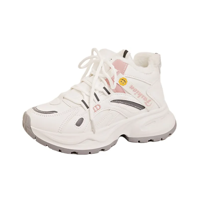 Wooden Rabbit Kids Lifestyle Shoes Teenagers-11