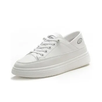 Wooden Rabbit Low Top Kids Lifestyle Shoes White Teenagers