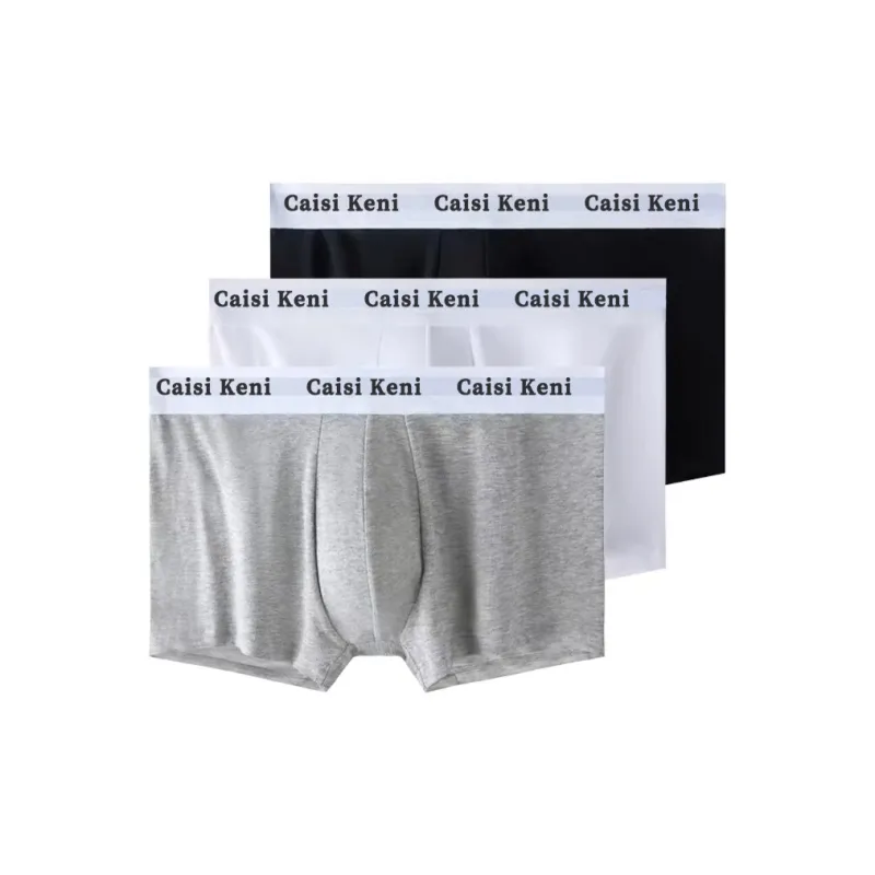 Lan Miao Underpants Men's 3 Pack-0
