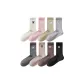 [5 Pack]5 Pack Color (Leave A Note)