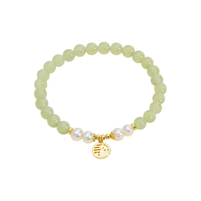 Beth Jewelry Hetian Jade Pale Greenish-White Jade Women's-0