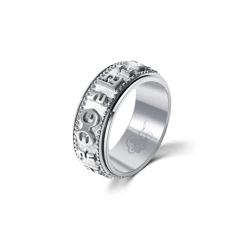 DH7 Titanium Steel Rings Unisex-7