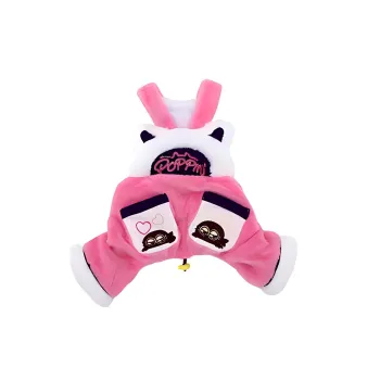 Hoopet Pet Clothing