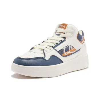QIAODAN Mileage HI Warm Slip Resistant Low Top Skateboard Shoes Men's Blue Beige