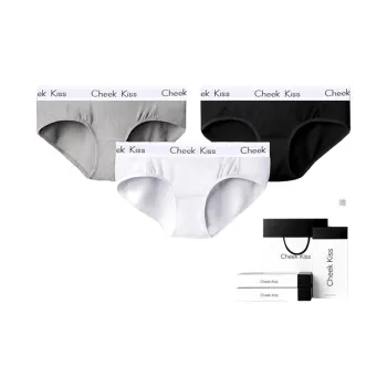 Cheekkiss Underpants Women's Gift Box Set