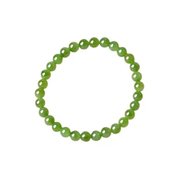 Cuizu Hetian Jade Bracelets Jasper Unisex