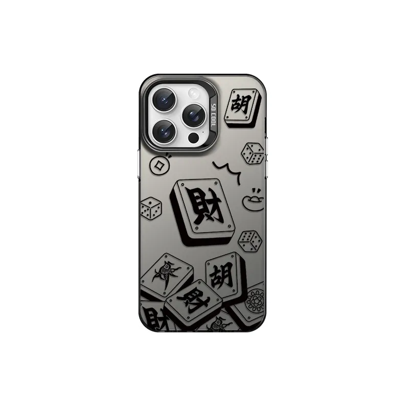 Tronic Danone Phone Cases-3