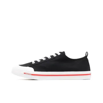 DIESEL S-Athos Low W Canvas Sneakers