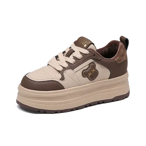 Spider King Low Top Skateboard Shoes Women's Coffee