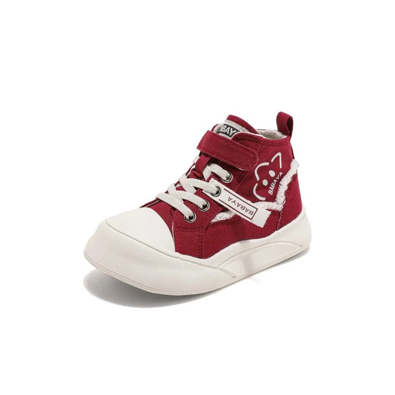Babaya Kids' Skateboarding Shoes Kids-1