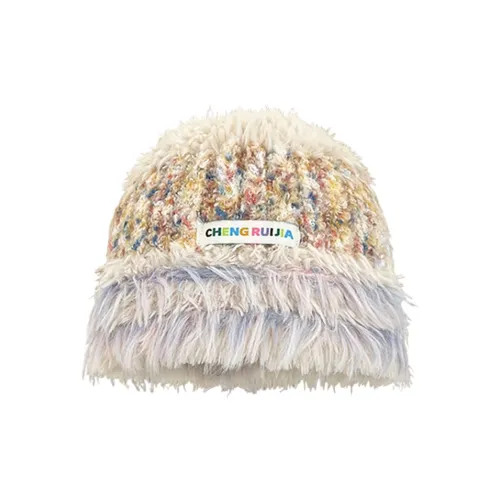 Yalu Polyester Beanies Unisex Gift Box Set