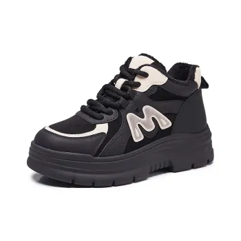 Wooden Rabbit Kids Lifestyle Shoes Teenagers