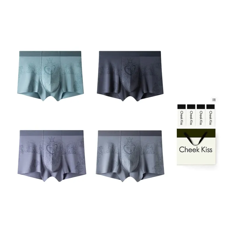 Cheekkiss Underwear Gift Box Men's Combo Set-10
