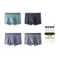 4-Piece Gift Box Set[Light Gray+Purple+Light Green+Dark Gray]