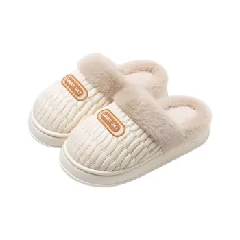 Cocoon Slippers / Home Slippers
