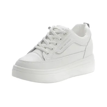 Wooden Rabbit Kids Lifestyle Shoes White Teenagers