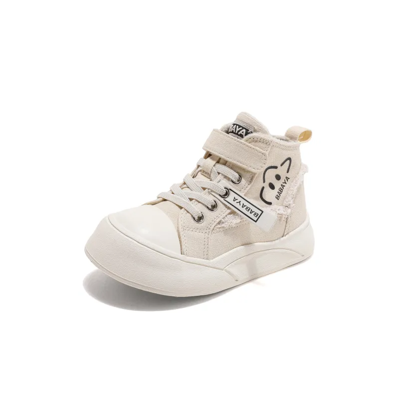 Babaya Kids' Skateboarding Shoes Kids-13