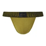 Single D[Python Print Yellow]TENCEL™ Modal