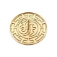 Two Yiyi Elephant Incense Seal Mold (15cm)