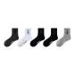 Black+White+Royal Blue+Dark Gray+Light Gray