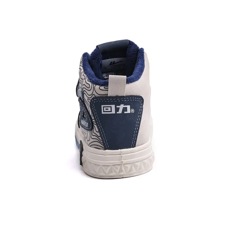 Warrior Durable Warm Mid Top Kids' Skateboarding Shoes Kids'-8