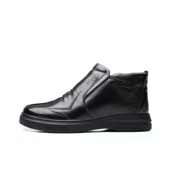 Take A Break Men's Casual Shoes Men's Black
