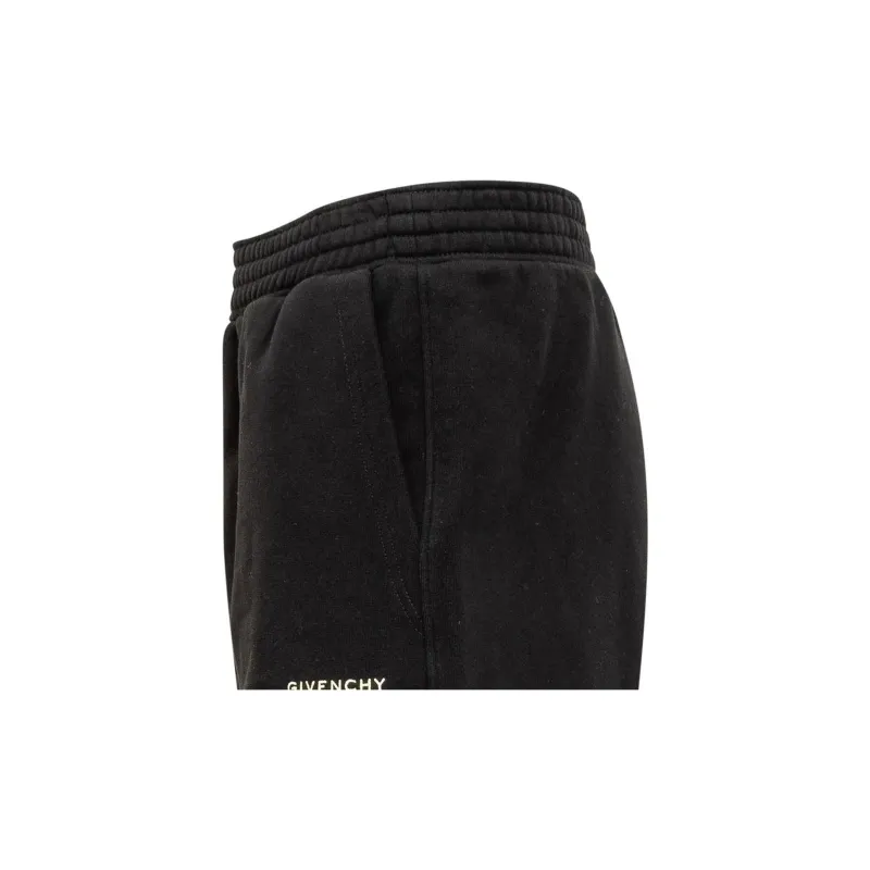 Givenchy Logo Embroidered Elastic Waist Shorts-4